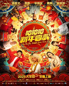 亚洲精品一区制服丝袜
