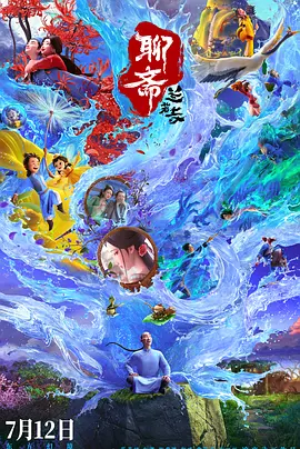 福利视频久久