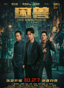 亚洲精品一区制服丝袜